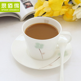 咖啡杯陶瓷欧式 配碟 带勺 咖啡杯 骨瓷 卡布奇诺咖啡杯创意 套装