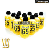 正品授权 Dunlop 6554 邓禄普 吉他指板油护理油 柠檬油 贝司可用