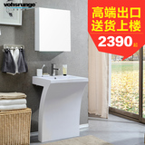 菲斯朗格极简一体人造石台盆浴室柜组合现代简约卫浴柜0.58宽F777