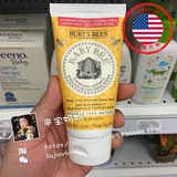 美国代购直邮Burt's Bees小蜜蜂婴儿护臀膏尿布疹/红屁股霜 85g