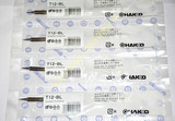 原装进口 日本白光HAKKO T12-BL 烙铁咀焊咀 正品保证 现货