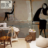 思舍个性墙纸手绘艺术咖啡厅主题定制壁纸大型无缝壁画客厅背景墙