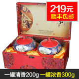 [顺丰包邮]茶叶铁观音礼盒装安溪铁观音浓香型500g乌龙茶新茶送礼