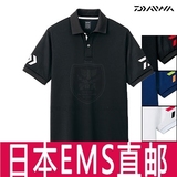 达亿瓦(Daiwa)T恤 DE-7906 防晒半袖 钓鱼POLO衬衫【2016新款】