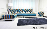 欧式高档简约纯棉植绒绗缝沙发垫 坐垫飘窗垫厚实地中海风格多色