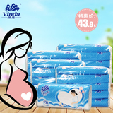 维达刀纸产妇用纸 120g/包 4提20包 月子产妇孕妇专用卫生纸包邮