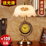 美式简约台灯卧室床头灯复古中式带钟表可调光装饰玻璃客厅老上海