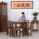 红木家具 鸡翅木圆形餐桌椅组合 实木餐桌中式餐厅饭桌 明清古典