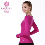 kvekon瑜伽服连指长袖T恤女士春秋紧身含胸垫愈加健身跳操服上衣
