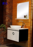 惠达正品卫浴 浴室柜组合 实木橡木浴室柜 配带陶瓷脸盆 包邮