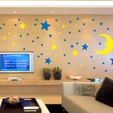 创意儿童房立体墙贴装饰天花板3D亚克力卧室温馨墙贴星星月亮贴画