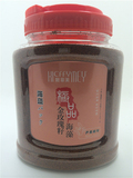 姬菲美 泰国进口极品金玫瑰籽芦荟精华海藻面膜500g 保湿修护细肤