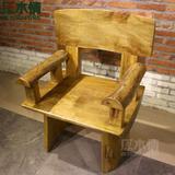 原木家具个性创意客厅家具单人沙发椅靠背椅全实木田园休闲椅定制