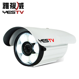 白光灯安防监控摄像头高清1200线监控器夜视全彩监控模拟摄像机