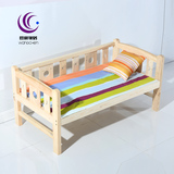 儿童床实木床男孩女孩松木床实木带护栏床公主床婴儿床环保1.5米