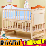 欧式实木白色婴儿床儿童宝床多功能摇床床水性油漆可变书桌I1M