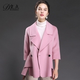 皇点呢大衣韩版双面羊绒大衣女2015新款女装短款宽松粉色毛呢外套
