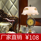 美式台灯卧室床头灯复古中式带钟表可调光装饰玻璃客厅老上海仿古