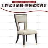售楼处洽谈桌椅组合新古典简约休闲沙发椅欧式影楼接待椅实木家具