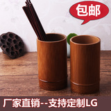 竹筷子筒 筷笼 竹筷筒 筷盒 创意 筷子收纳 桶 餐厅酒店可定制LG