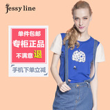 杰西莱2015夏装新款短袖T恤jessyline杰茜莱印花圆领上衣杰西来