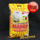 广西包邮HAPPY CAT天然猫砂膨润土竹炭绿茶猫沙结团超强10kg