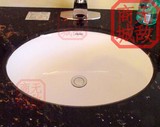原厂正品 法恩莎 陶瓷洗面盆 洗手盆 台下盆 洗脸盆 FP4606