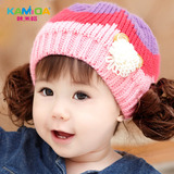咔米嗒婴儿帽子秋冬季0-3-6-12个月女宝宝假发帽儿童套头帽1-2岁