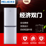 MeiLing/美菱 BCD-155CHC 双门式 两门 冰箱家用 小型冰箱 包邮
