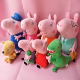 粉红猪小妹毛绒公仔 佩佩猪动漫娃娃玩具 小猪佩奇卡通生日礼物
