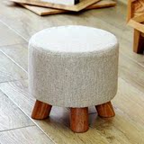 香木语 简约创意实木小凳子矮凳换鞋凳布艺沙发凳客厅小圆凳休闲