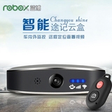 蓝博WiFi智能行车记录仪双镜头高清 远程视频监控3G/4G 全景360度