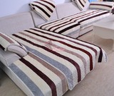 新款彩色条纹 图案带围边布艺绗缝沙发垫 坐垫 沙发巾 坐垫