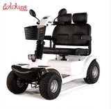 威之群4031B带棚双人电动代步轮椅车老年人残疾人四轮电动代步车