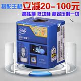 Intel/英特尔 I7-4790  酷睿i7盒装 处理器台式机电脑CPU 超4770