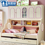 衣柜床1.35米组合床高低床子母床储物上下床儿童床男孩女孩家具