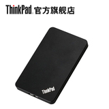 ThinkPad 4XB0K91450黑色256G  SSD便携式移动固态硬盘