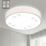 现代极简铁艺LED吸顶灯 创意圆形客厅灯 时尚书房餐厅卧室灯