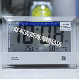 SEIKO日本精工钟表时钟闹钟水晶温度湿度透明玻璃超大屏幕LED背光