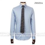 【ZIOZIA-ANDZ韩国专柜代购】160529冬季男士休闲长袖衬衫深蓝色