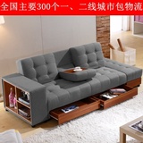 布艺沙发床 简约现代多功能沙发床 实木可收纳可折叠 宜家小户型