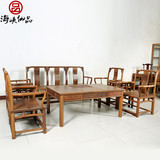 红木家具 鸡翅木南宫椅沙发组合 仿古中式沙发实木客厅沙发特价