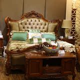 欧式真皮床/美式实木床雕刻双人床/小户型卧室家具/奢华别墅婚床