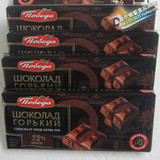俄罗斯进口纯黑巧克力 胜利72%可可苦巧克力 不长肉的零食 特价