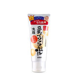 日本原装进口 SANA豆乳美肌洁面乳 药妆卸妆洁面保湿洗面奶 150g