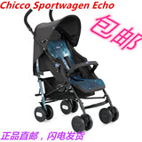 德国直邮智高chicco sportwagen echo 婴儿儿童推车童车 新款包邮