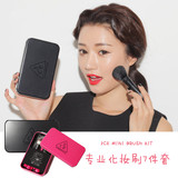 韩国 3ce stylenanda 化妆刷组合迷你7件化妆刷套装套盒