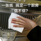 自然纯厨房吸油纸酒店擦手纸批发商用吸水纸巾整箱加厚抽纸卫生纸