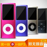 [转卖]港版正品苹果ipod nano5五代mp4/mp3播放器 迷你有屏运