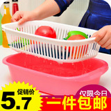 洗菜篮双层沥水篮子水果盘长方形果篮塑料厨房洗菜盆淘米篮
